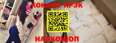 гидропоника Краснодар