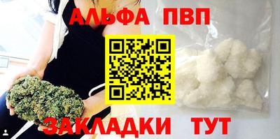 гидропоника Краснодар