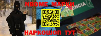 гидропоника Краснодар