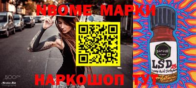 гидропоника Краснодар