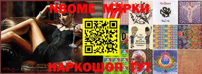 гидропоника Краснодар