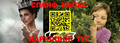 ГАЛЛЮЦИНОГЕННЫЕ ГРИБЫ Гуково