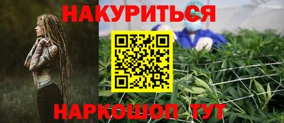 гидропоника Краснодар