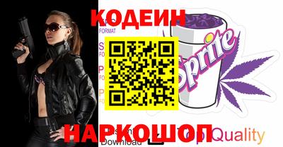 гидропоника Краснодар