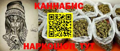 гидропоника Краснодар