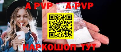 гидропоника Краснодар