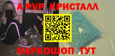 гидропоника Краснодар