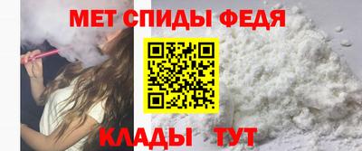 трава Краснознаменск