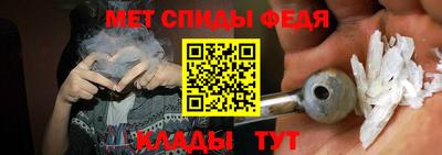 сатива Гулькевичи