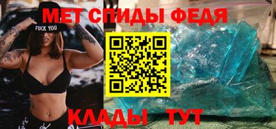 гидропоника Краснодар