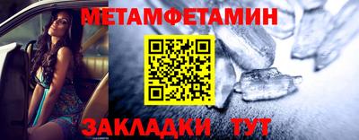 гидропоника Краснодар