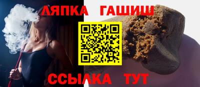 мяу мяу кристалл Краснокаменск