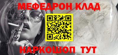 гидропоника Краснодар