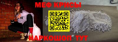 гидропоника Краснодар
