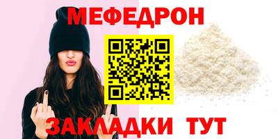 гидропоника Краснодар