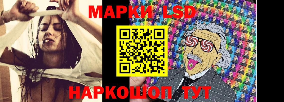 Марки N-bome 1500мкг  купить наркоту  Каменка  Вход с VPN 